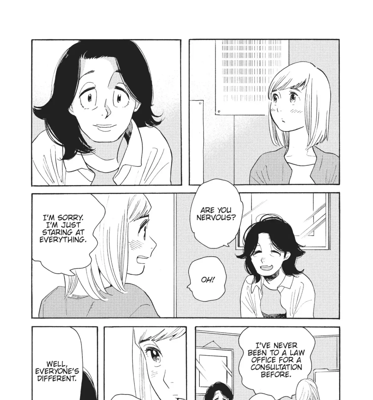 Even After Growing Up Chapter 18 page 5 - 