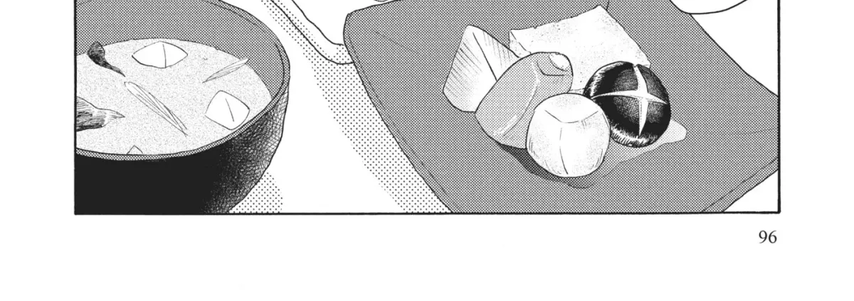 Even After Growing Up Chapter 18 page 60 - 