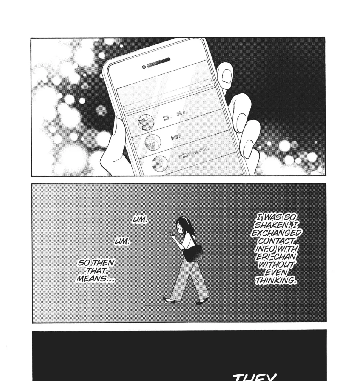 Even After Growing Up Chapter 19 page 15 - 