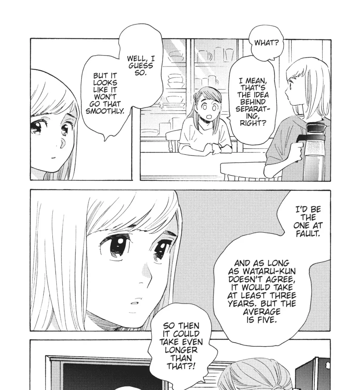 Even After Growing Up Chapter 19 page 43 - 