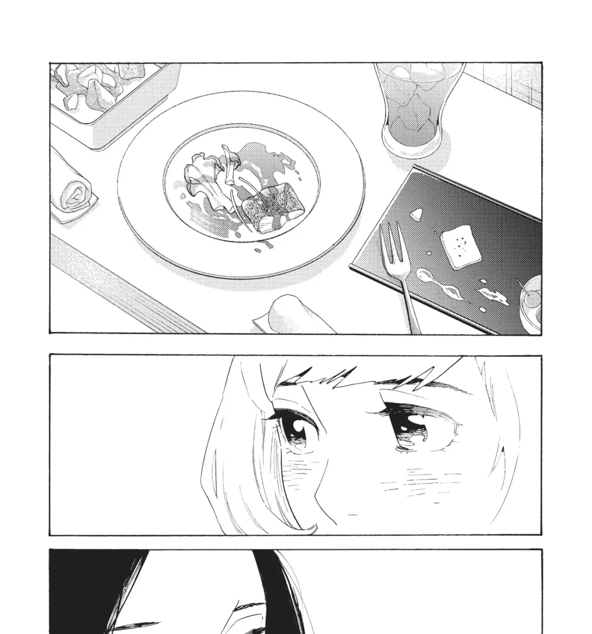 Even After Growing Up Chapter 2 page 45 - 