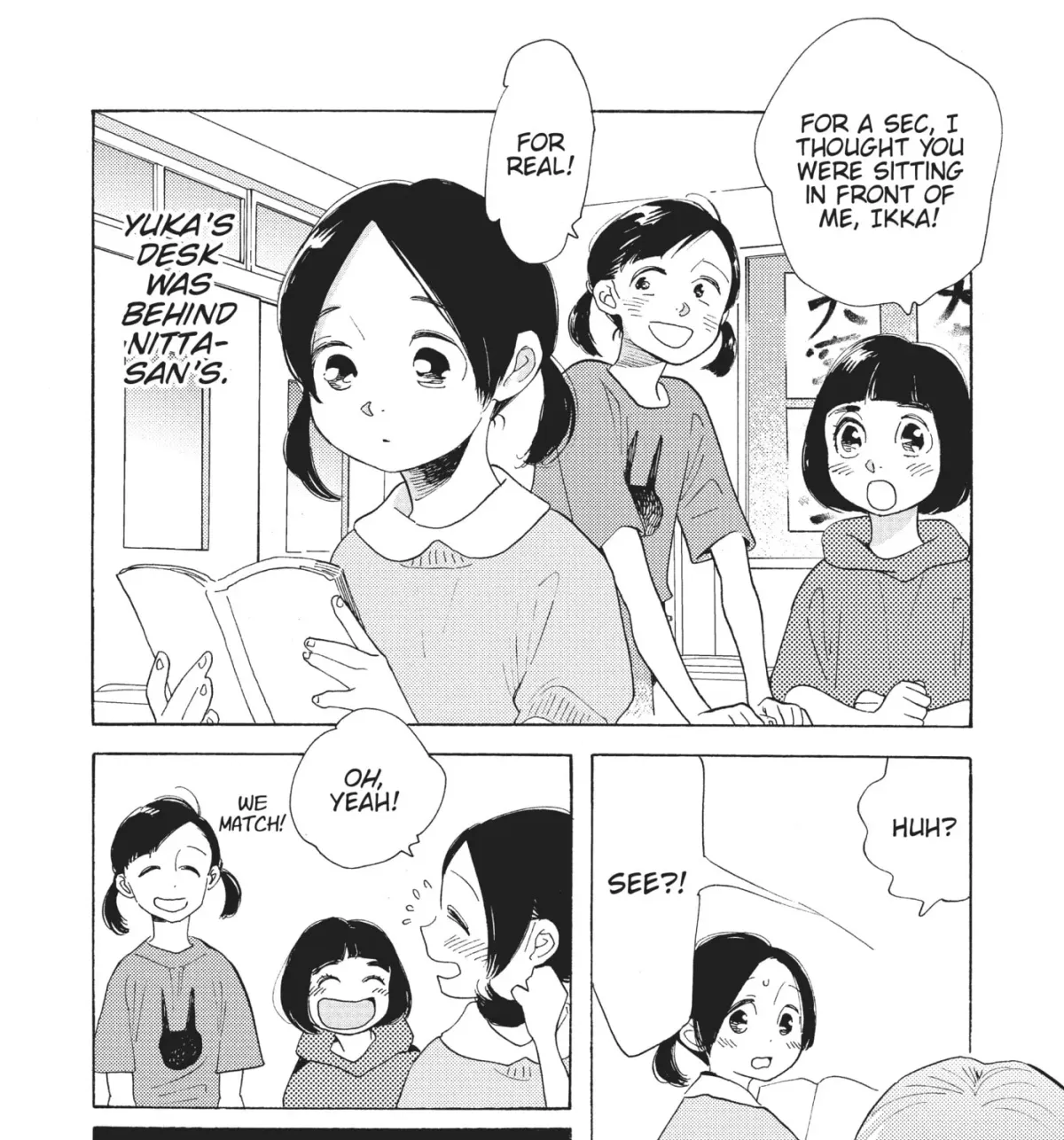 Even After Growing Up Chapter 20 page 11 - 