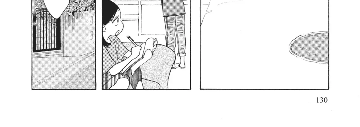 Even After Growing Up Chapter 20 page 16 - 