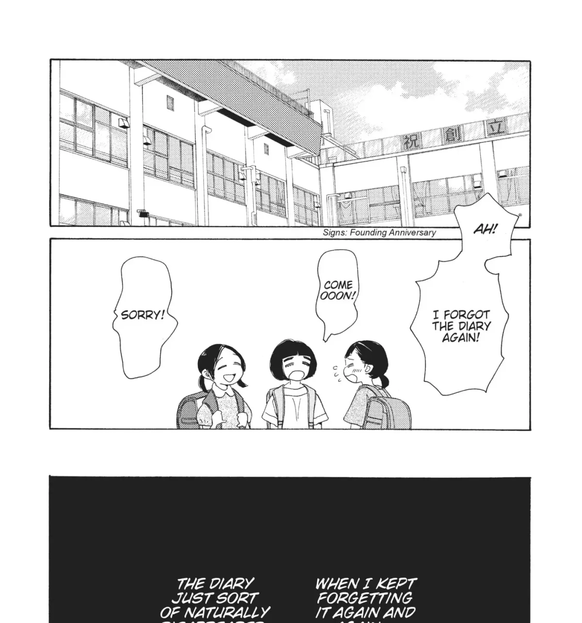 Even After Growing Up Chapter 20 page 19 - 