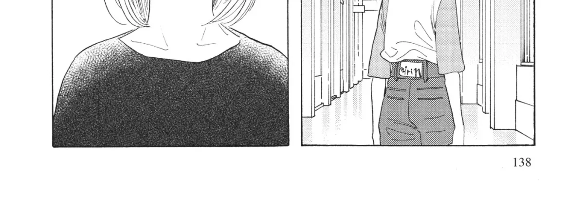 Even After Growing Up Chapter 20 page 32 - 