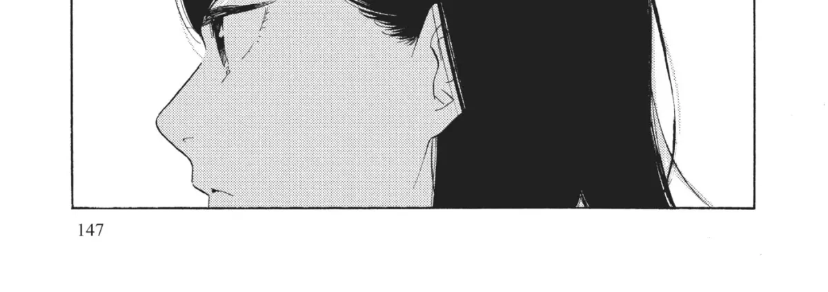 Even After Growing Up Chapter 20 page 50 - 
