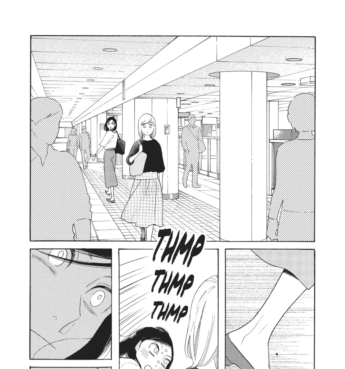 Even After Growing Up Chapter 20 page 51 - 