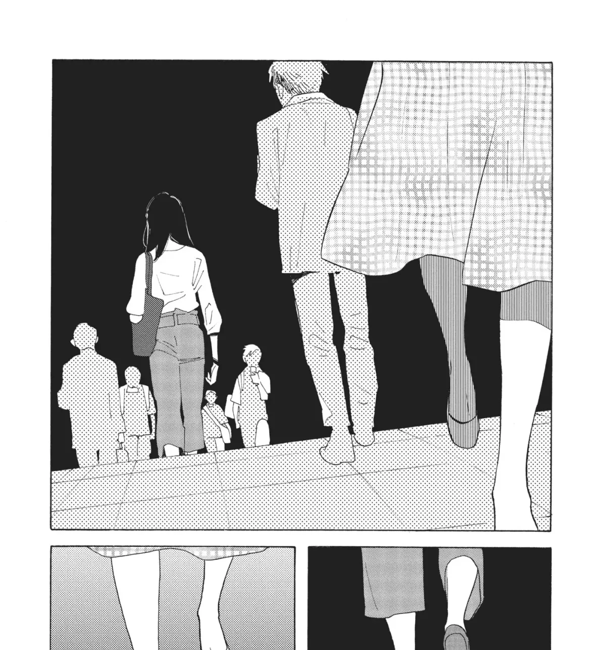 Even After Growing Up Chapter 20 page 57 - 