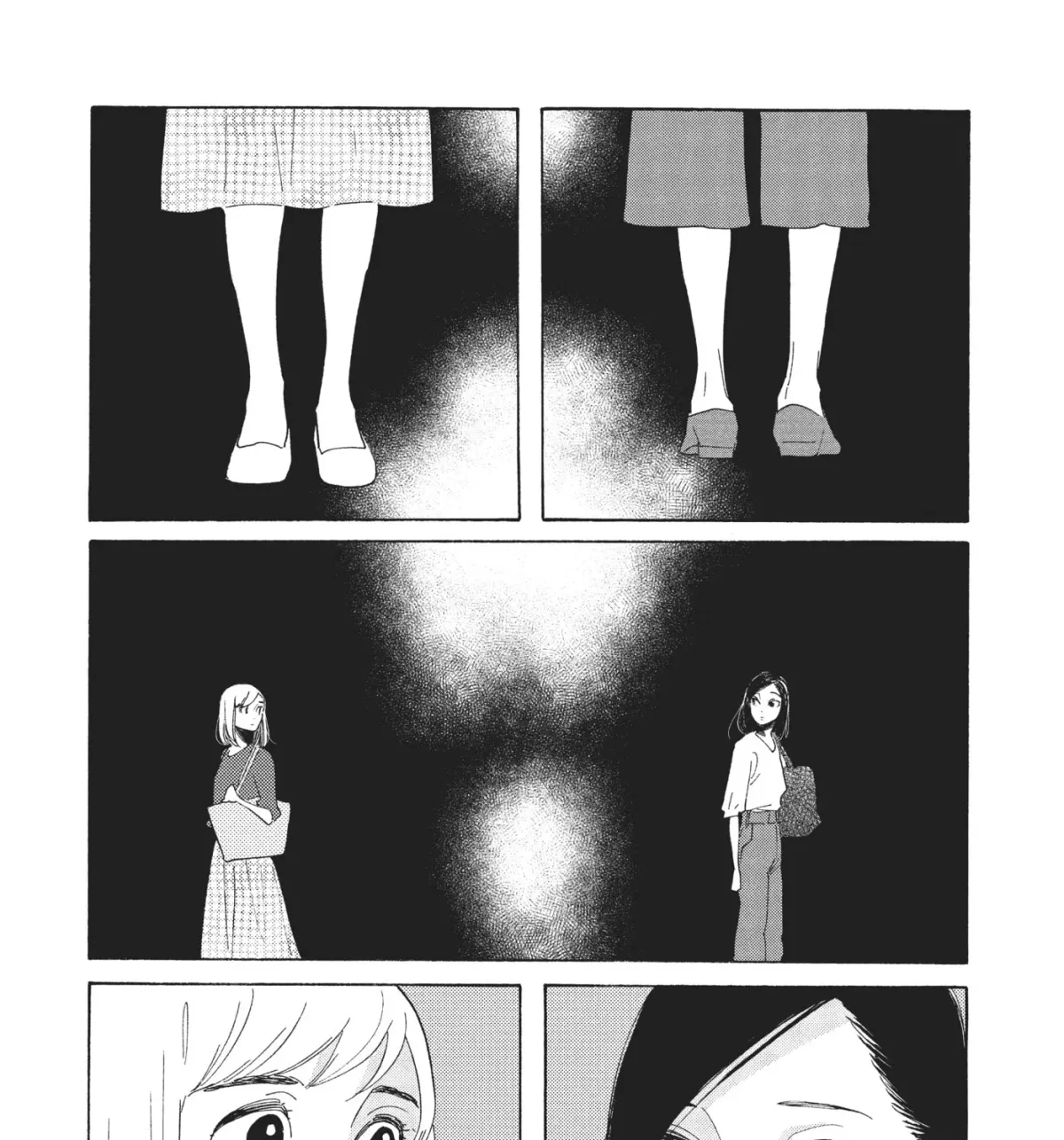 Even After Growing Up Chapter 20 page 59 - 