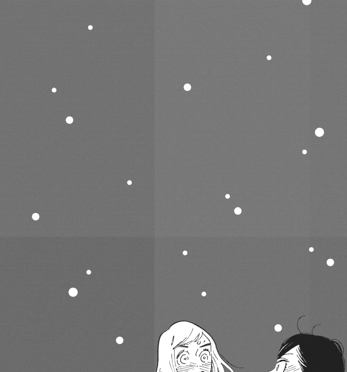Even After Growing Up Chapter 20 page 71 - 