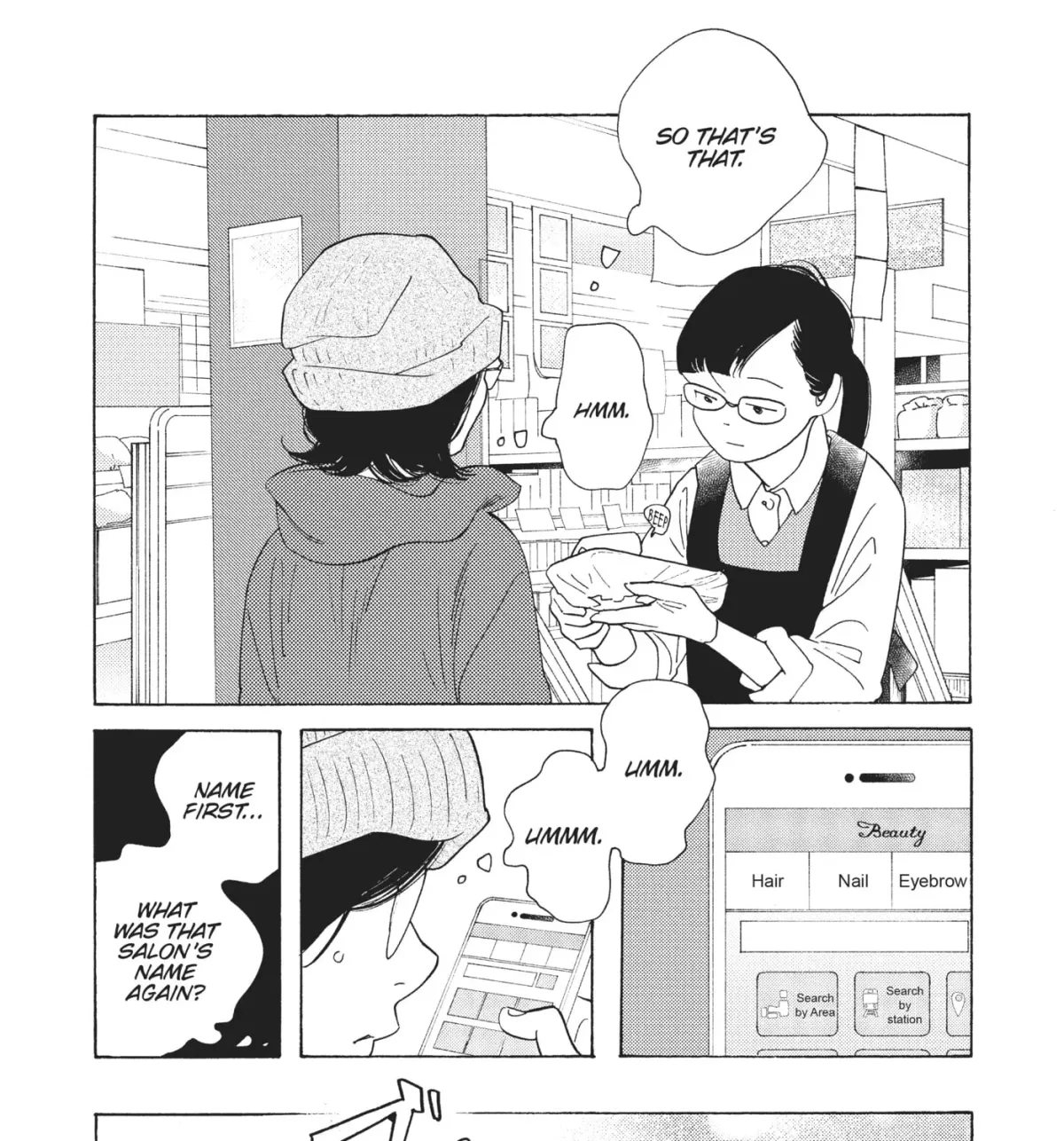 Even After Growing Up Chapter 21 page 33 - 