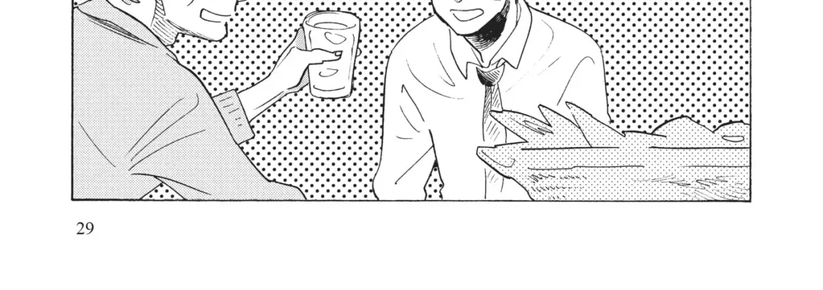 Even After Growing Up Chapter 21 page 60 - 