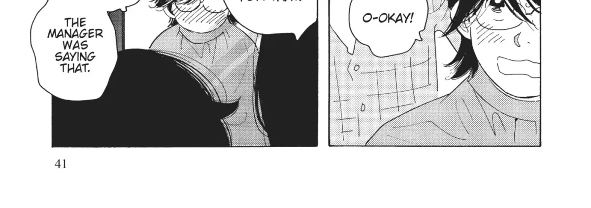 Even After Growing Up Chapter 22 page 14 - 