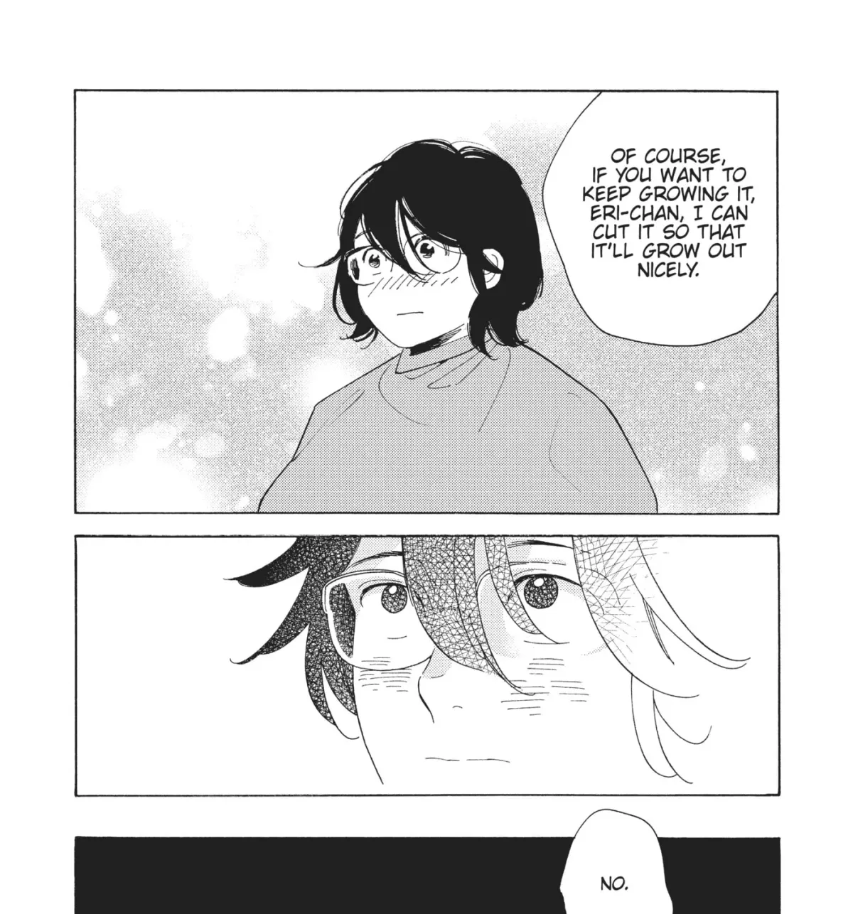 Even After Growing Up Chapter 22 page 15 - 