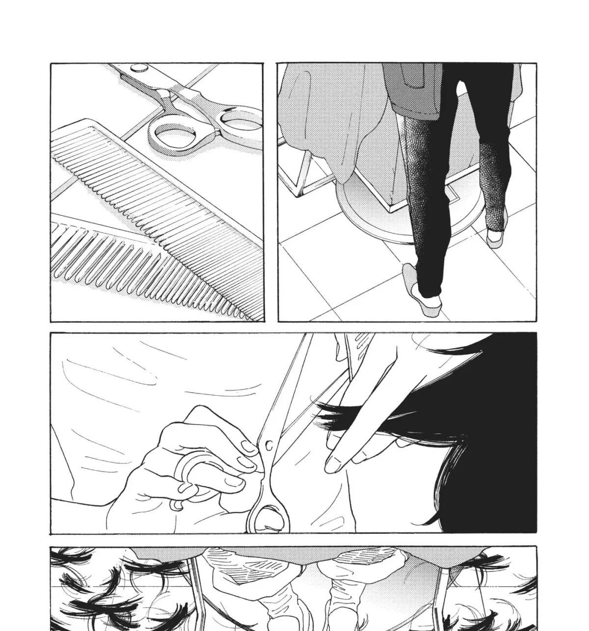 Even After Growing Up Chapter 22 page 17 - 