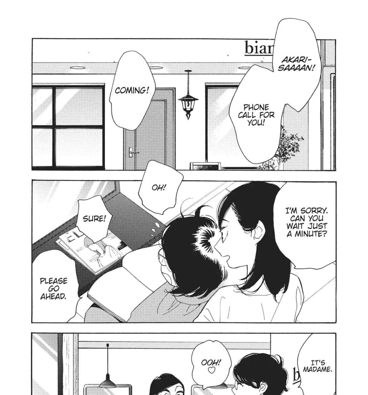 Even After Growing Up Chapter 22 page 3 - 