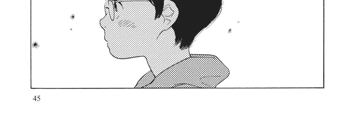 Even After Growing Up Chapter 22 page 22 - 