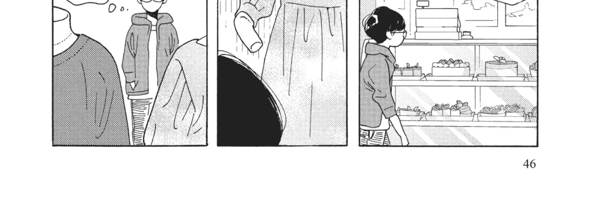 Even After Growing Up Chapter 22 page 24 - 