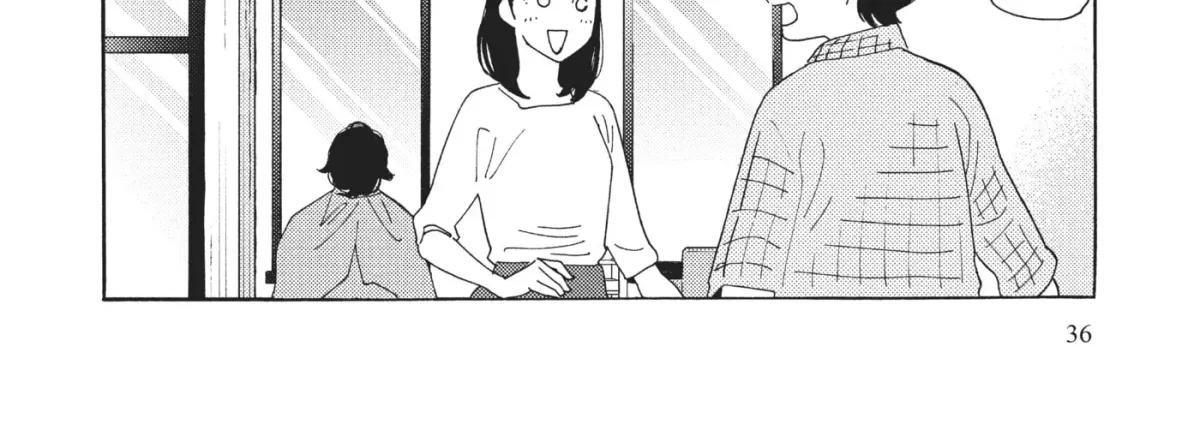 Even After Growing Up Chapter 22 page 4 - 