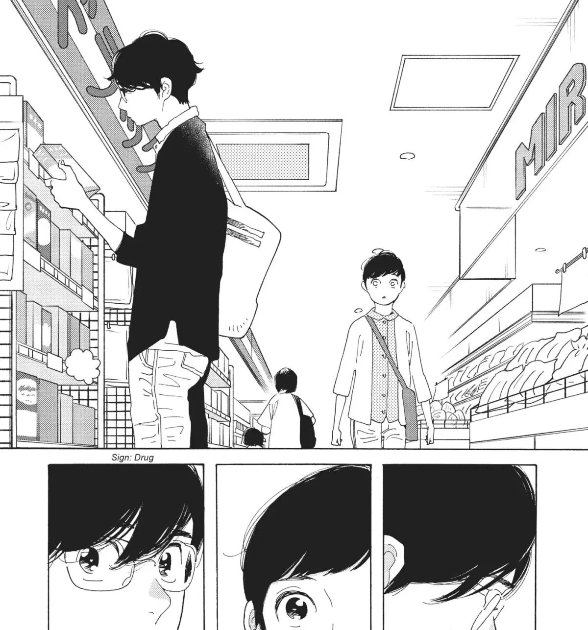 Even After Growing Up Chapter 22 page 33 - 