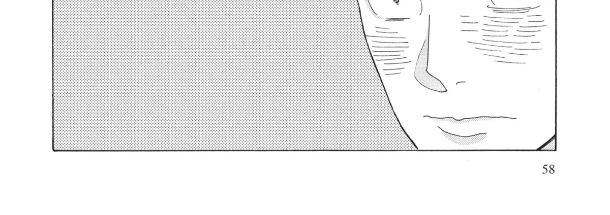 Even After Growing Up Chapter 22 page 48 - 