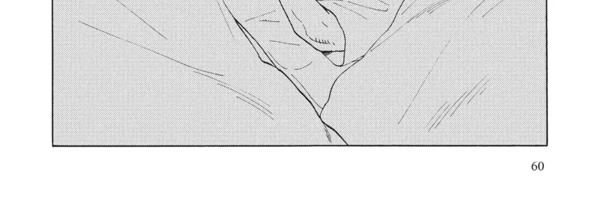 Even After Growing Up Chapter 22 page 52 - 