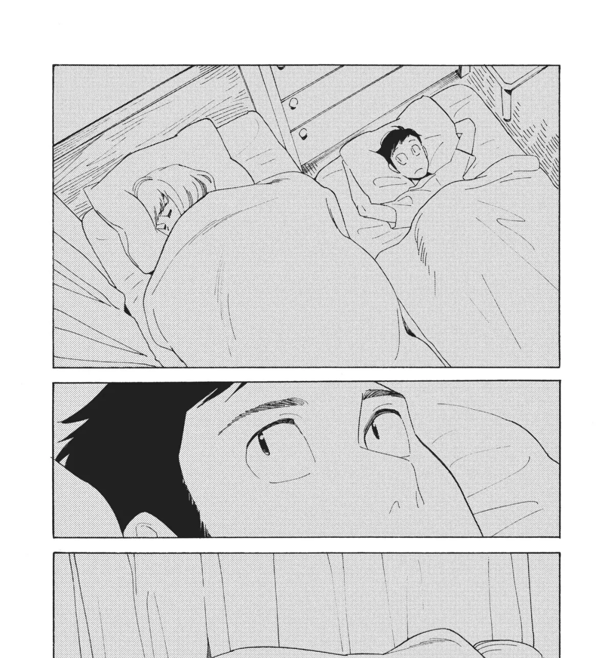 Even After Growing Up Chapter 22 page 53 - 