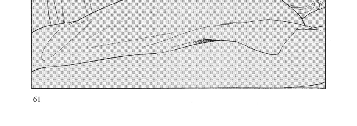 Even After Growing Up Chapter 22 page 54 - 