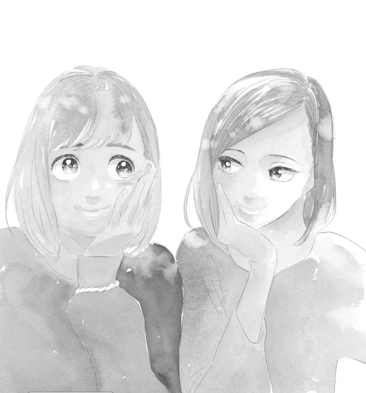 Even After Growing Up Chapter 23 page 1 - 