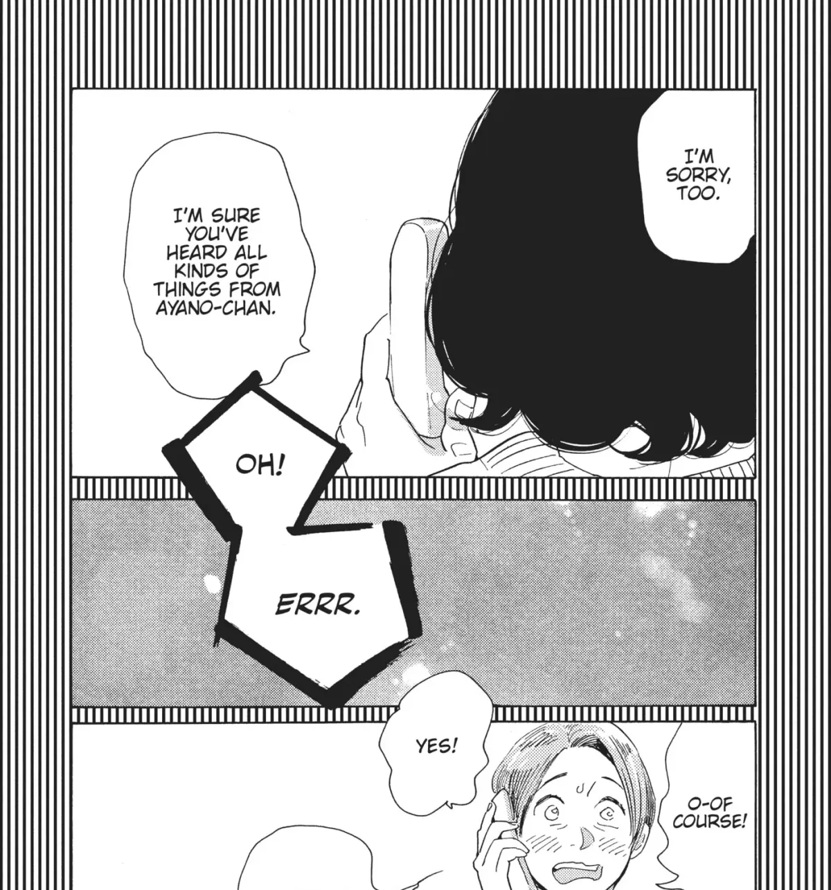 Even After Growing Up Chapter 23 page 15 - 