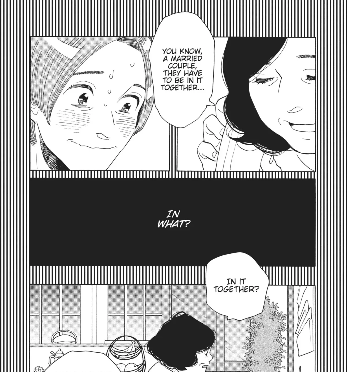 Even After Growing Up Chapter 23 page 17 - 