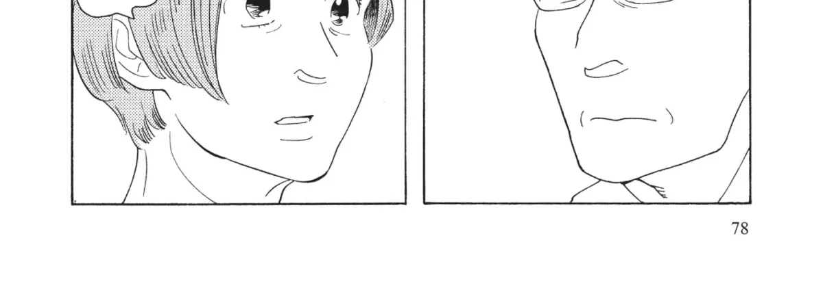 Even After Growing Up Chapter 23 page 24 - 