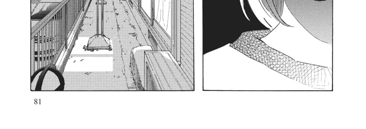 Even After Growing Up Chapter 23 page 30 - 