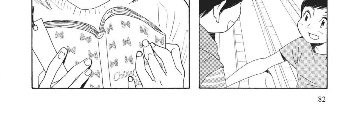 Even After Growing Up Chapter 23 page 32 - 