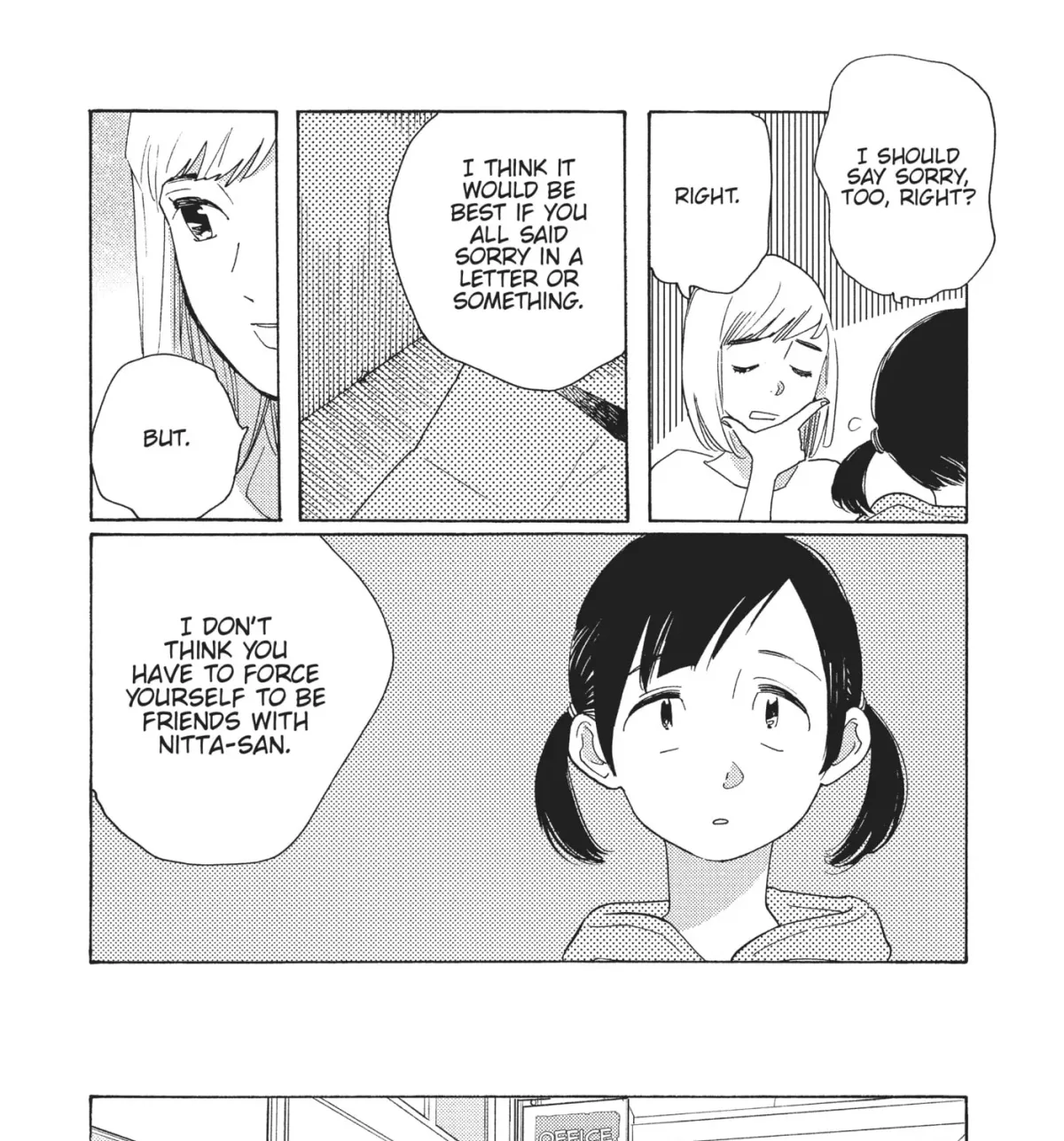 Even After Growing Up Chapter 23 page 45 - 