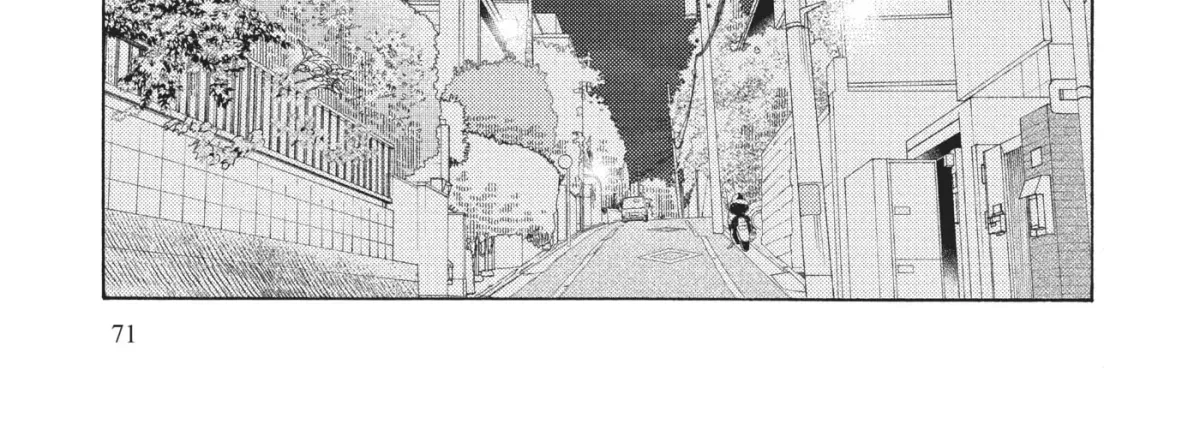 Even After Growing Up Chapter 23 page 10 - 
