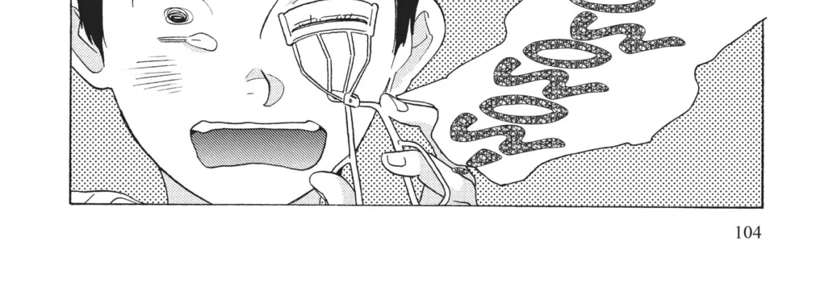 Even After Growing Up Chapter 24 page 12 - 