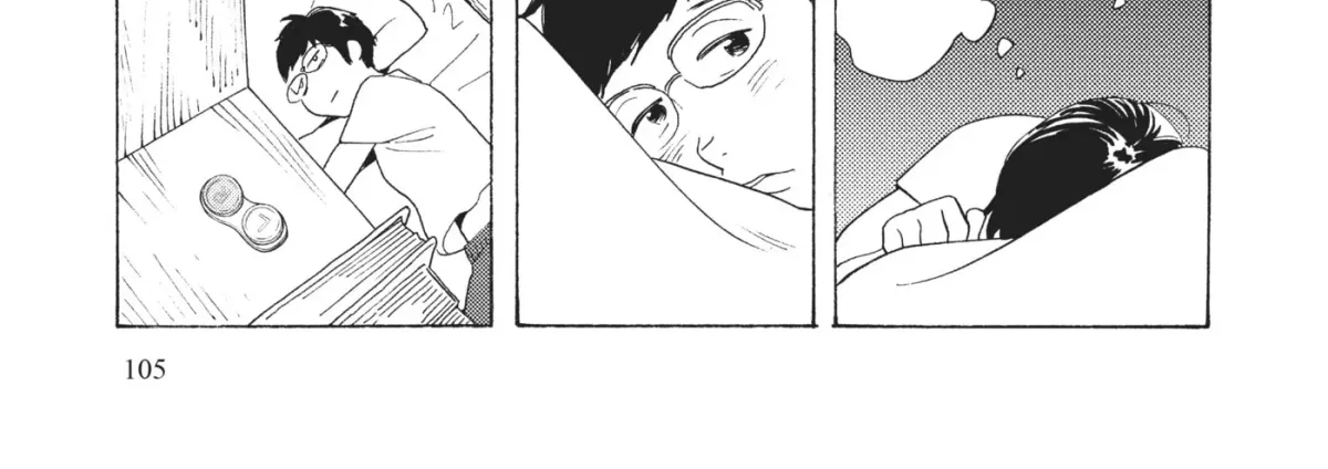 Even After Growing Up Chapter 24 page 14 - 
