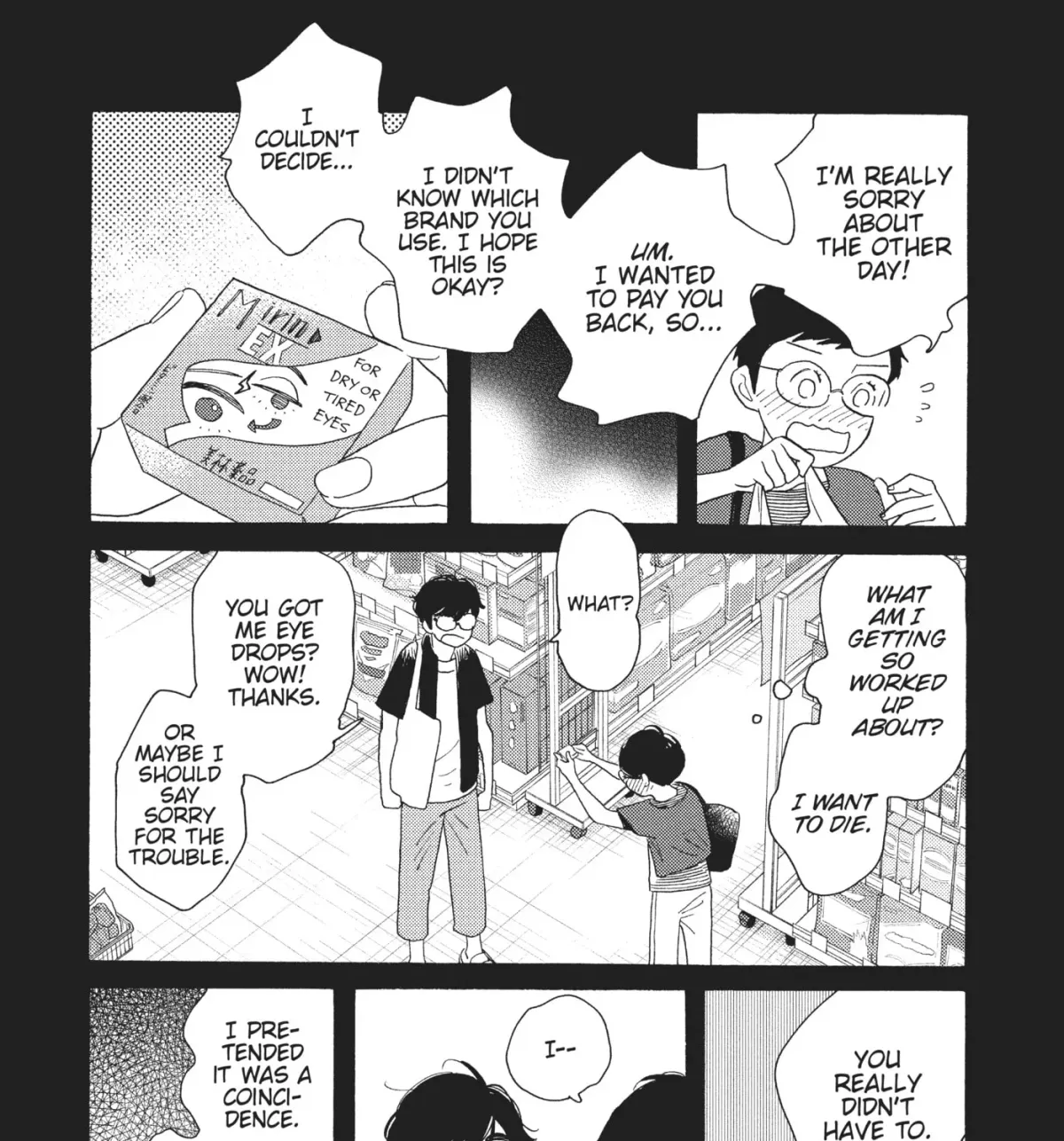 Even After Growing Up Chapter 24 page 19 - 