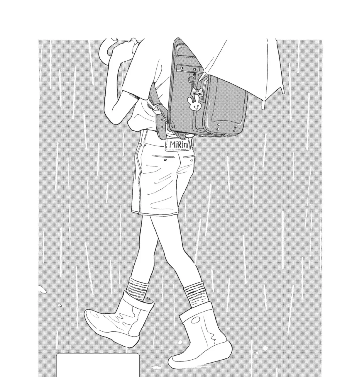 Even After Growing Up Chapter 25 page 1 - 
