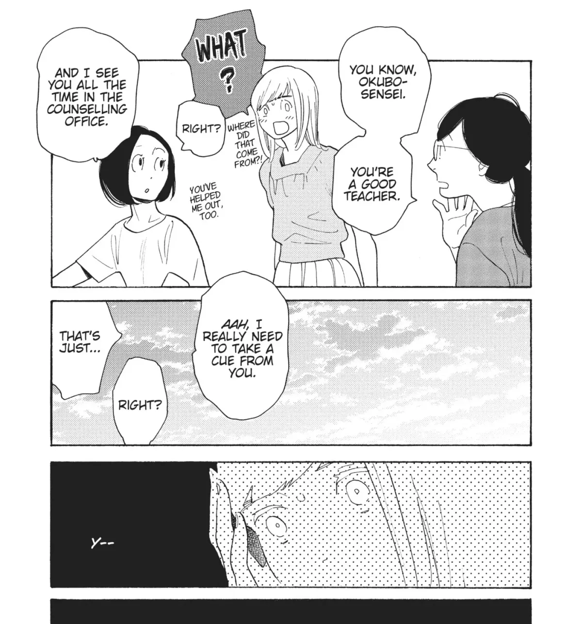 Even After Growing Up Chapter 25 page 17 - 