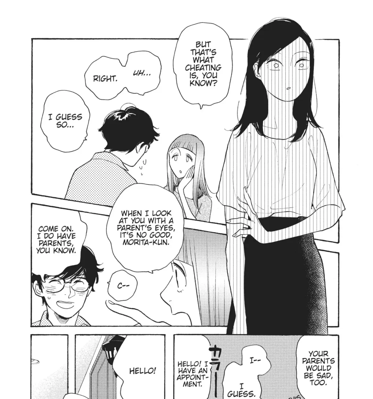 Even After Growing Up Chapter 25 page 31 - 