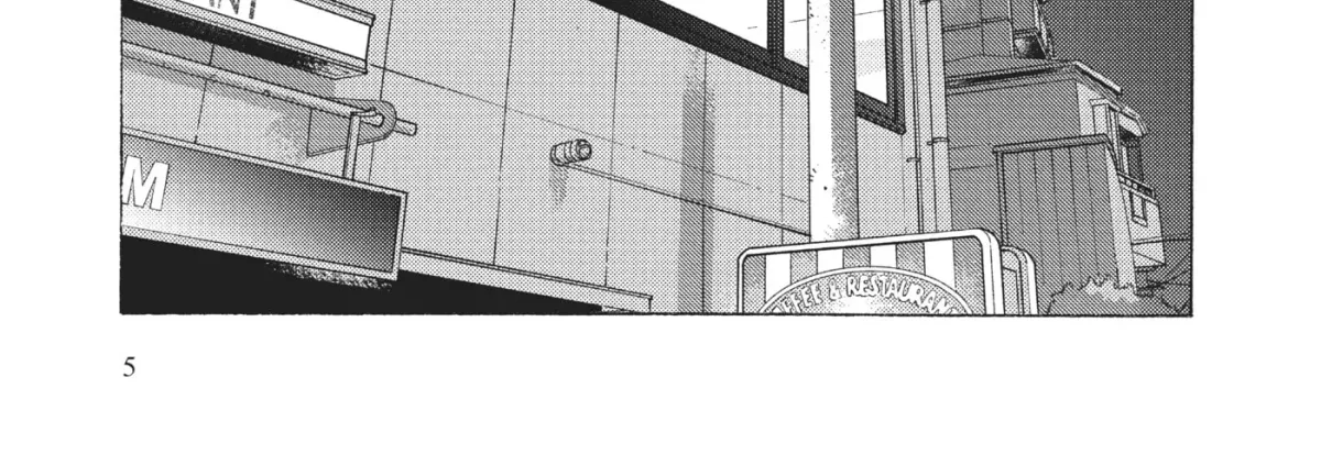 Even After Growing Up Chapter 26 page 12 - 