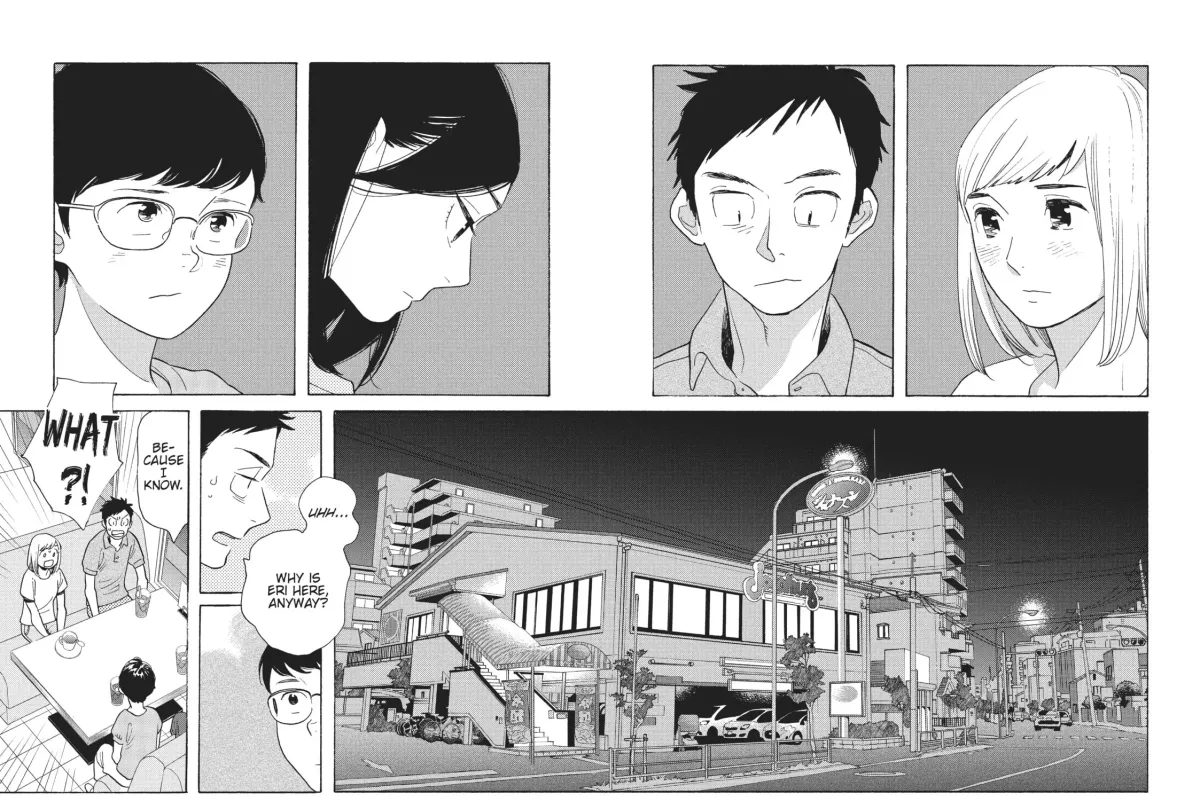 Even After Growing Up Chapter 26 page 13 - 