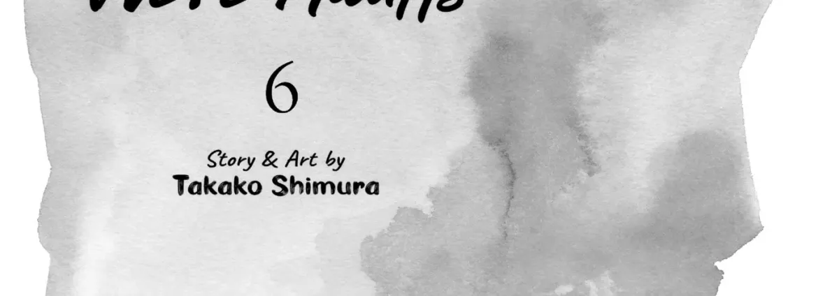 Even After Growing Up Chapter 26 page 4 - 