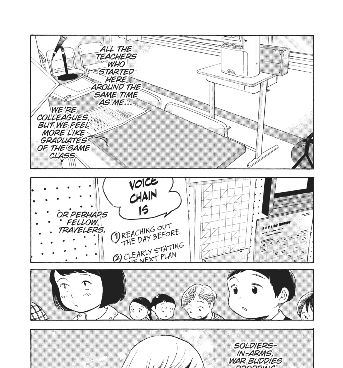 Even After Growing Up Chapter 26 page 49 - 