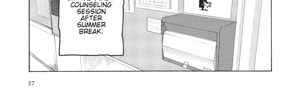 Even After Growing Up Chapter 27 page 2 - 