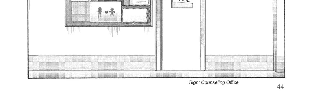 Even After Growing Up Chapter 27 page 16 - 