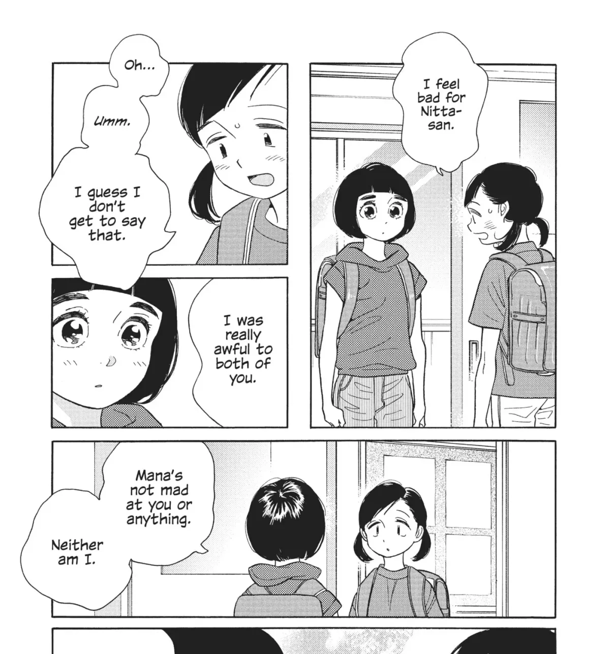 Even After Growing Up Chapter 27 page 5 - 