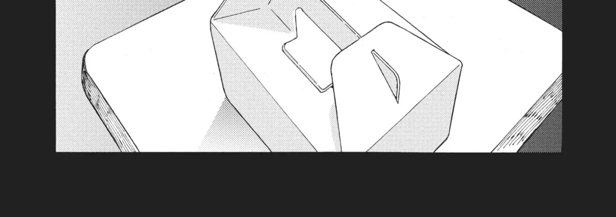 Even After Growing Up Chapter 27 page 52 - 